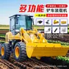 Cargador 958 Tracción en las Cuatro Ruedas Máquina Agarradora de Madera Brazo Largo Diésel Vehículo Doméstico de Limpieza de Estiércol para Ganadería Tigre de Patas Cortas Pequeño 940