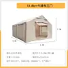 Tienda inflable para exteriores, no necesita montaje, resistente al viento, tienda grande para acampar durante la noche, columnas de aire reforzadas, equipo de camping de lujo a prueba de lluvia