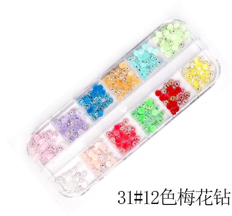 新加的_01