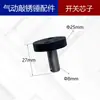 Martelo Pneumático para Remoção de Ferrugem Fenglei Martelo Manual para Remoção de Ferrugem S2 590382 Martelo para Remoção de Ferrugem de Navio Sc-2 Absorção de Choque