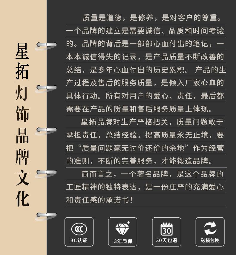 14598020869_1932034230