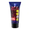 Gama Completa de Lubricantes Cangnaiji, Gel de Masaje, Crema de Agrandamiento, Líquido para el Placer Femenino, Crema Reafirmante, Productos Sexuales para Adultos