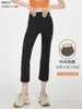 Pantalones acampanados suaves Hawata para mujer 2023 Primavera y Otoño Nuevos Pantalones de cintura alta pantalones casuales para mujer pantalones de otoño acampanados cortos