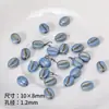 Grânulos de vidro tcheco imitação grãos de café diy pulseira feita à mão colar corrente de celular com contas acessórios material