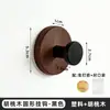 Gancho Sem Furo Transfronteiriço para Porta de Banheiro, Gancho para Casaco e Chapéu, Popular em Cozinhas e Banheiros, Feito de Madeira Maciça de Nogueira, Gancho Único, Dropshipping