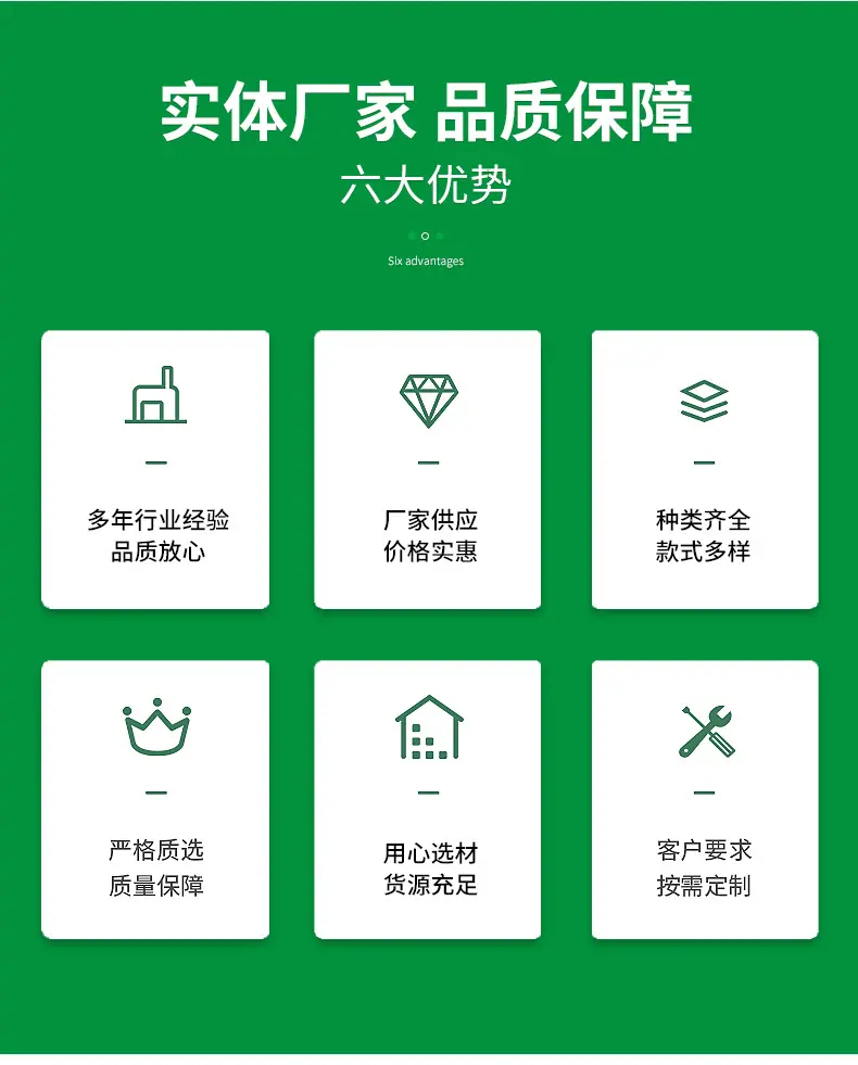 详情_02.jpg