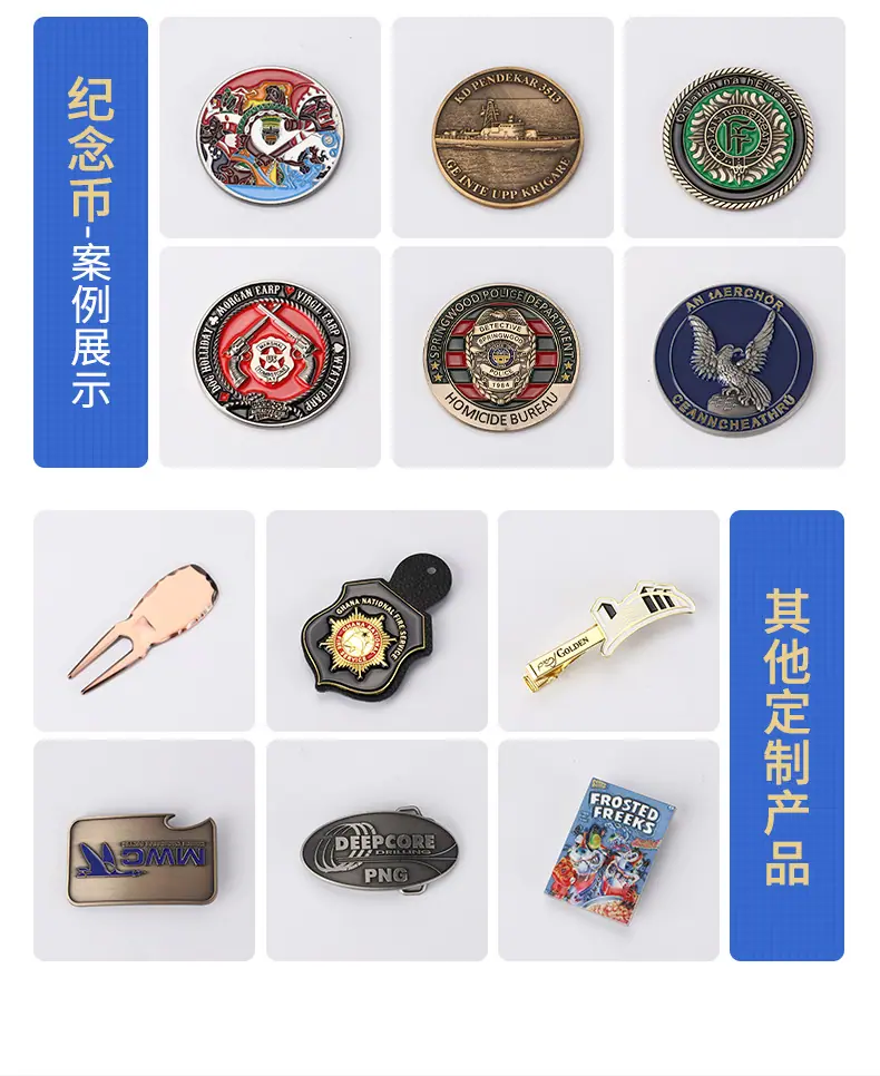 顾舸详情页2_07