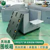 Caja Plegable de Panel para Mayorista Fabricante Caja Reutilizable para Piezas de Automóvil Cubierta Impermeable para Techo Caja Plegable de Panel de Panal de Abeja para Reciclaje