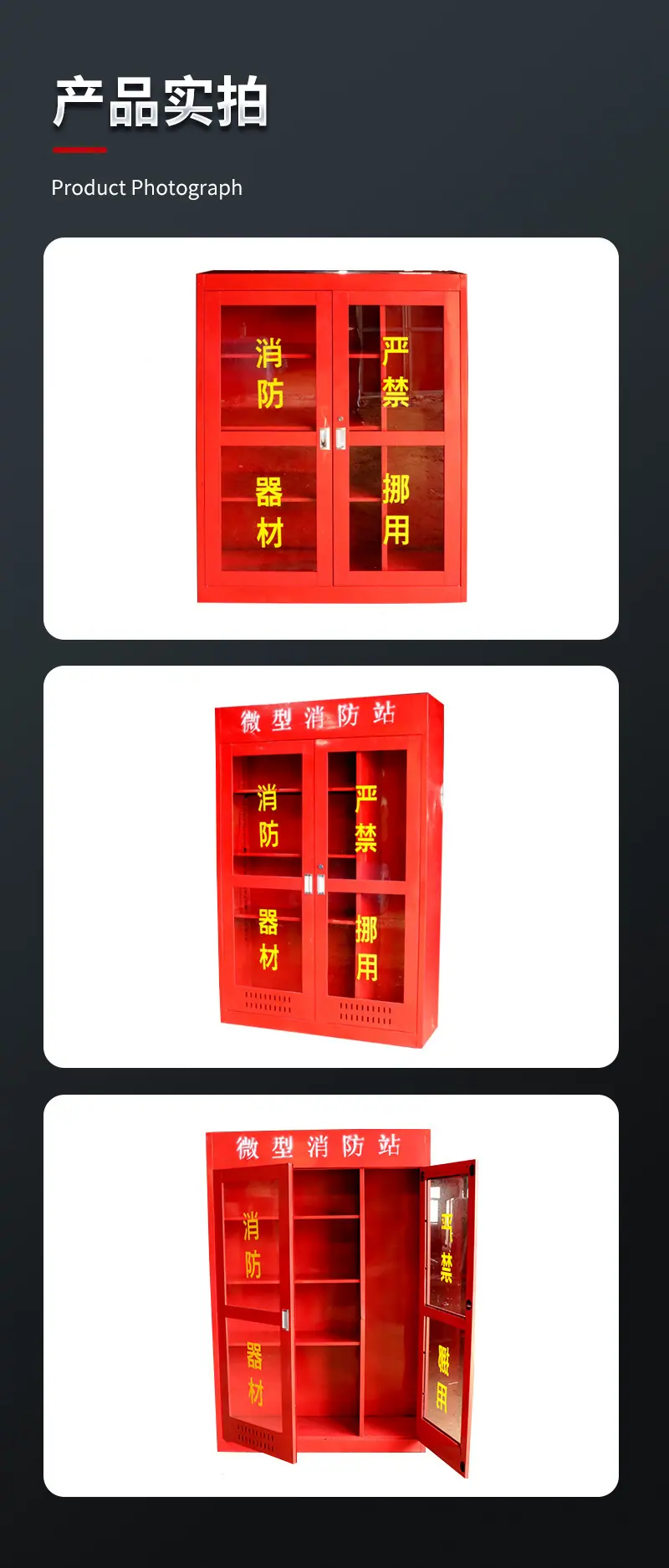 详情_10.jpg