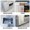 Máquina Automática de Bollos al Vapor de Acero Inoxidable, Modelo Comercial Máquina Formadora de Bollos al Vapor para Tiendas de Bollos al Vapor, Máquina Redonda para Bollos al Vapor
