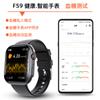 Exportación Transfronteriza Especializada en Relojes Inteligentes para Dormir F59, Pulsera de Seguimiento de Ritmo Cardíaco y Sueño, Alarma de Caída Sos, Reloj con Llamadas
