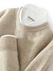 Otoño e Invierno Ropa Nueva de Cachemira Suéter Pulóver de Cuello Redondo Tejido Mate Suelto Talla Grande para Hombre Tejido de Lana 100 Base
