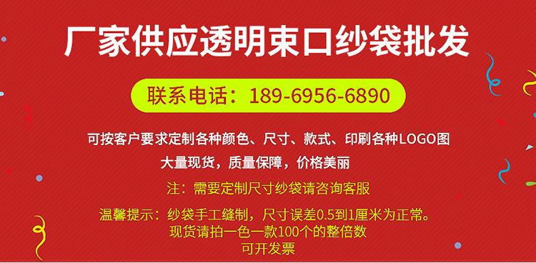 详情页_01.jpg
