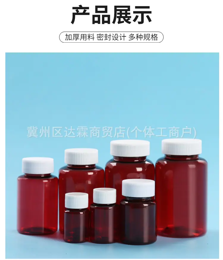 详情图_14.jpg