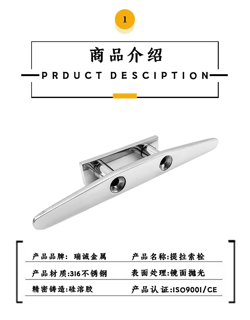 详情3_02