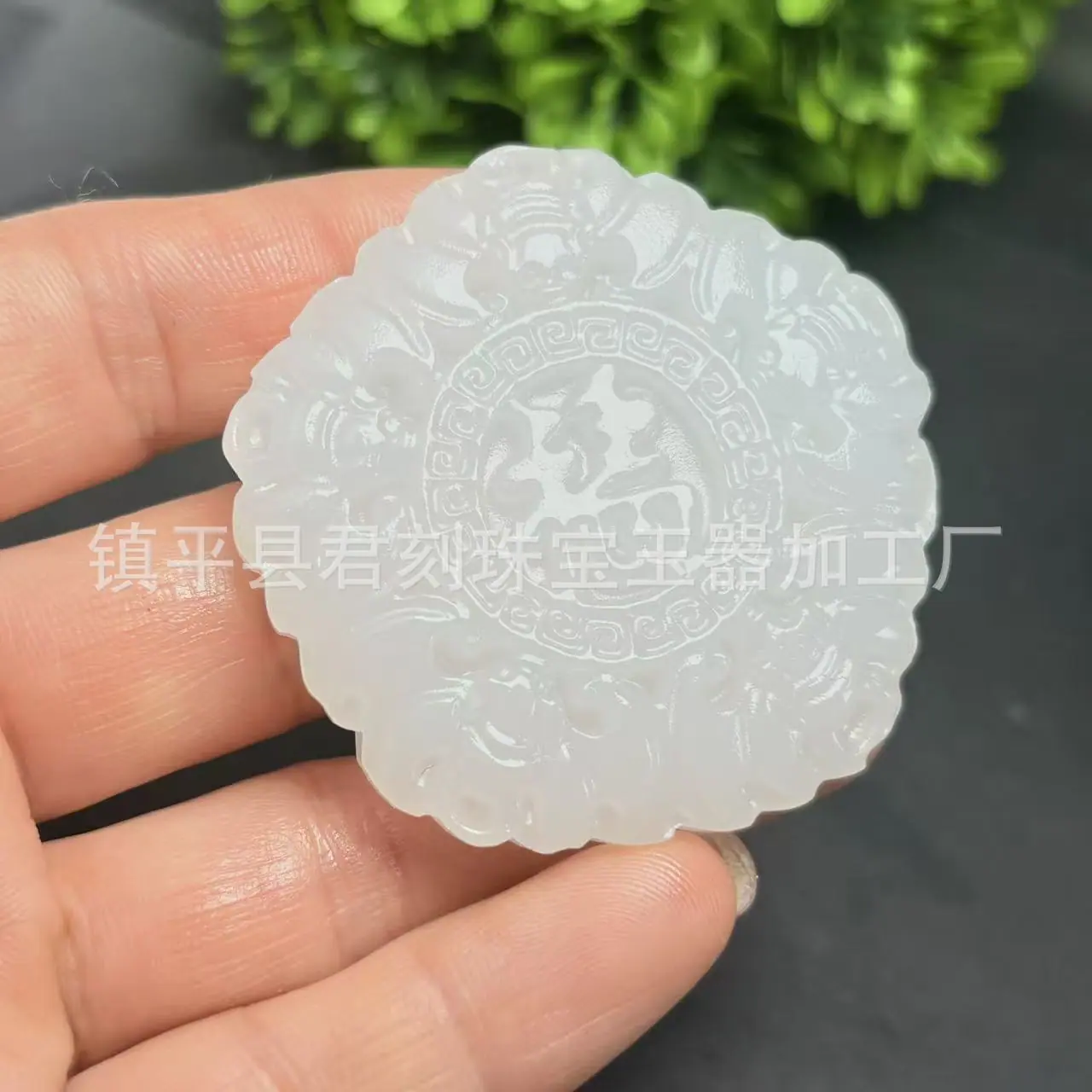 微信图片_20260323104633_12831_124.