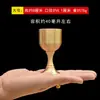 Jarra de Vino Doble Pez Amarillo Puro, Jarra Baifu para el Hogar y Juego de Copas de Vino, Dote de Boda, Ofrendas de Boda, Decoraciones para Muebles