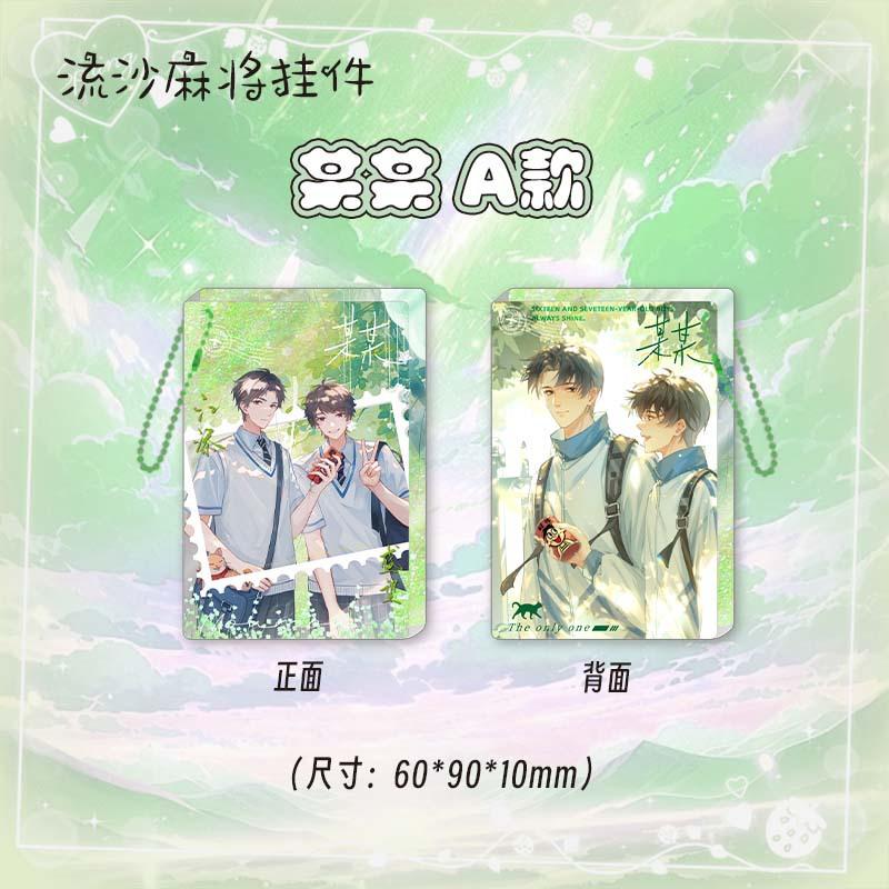 某某A.jpg
