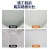 Duer Renovación y Reparación de Paredes Pintura de Látex Pintura en Aerosol Herramienta Mágica de Reparación para Uso Doméstico Eliminación de Manchas de Pared Blanca Limpieza de Paredes