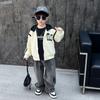 Chaqueta de béisbol de algodón para niños con capucha, estilo primavera y otoño, deportiva para niños, cortavientos, cálida, transpirable, duradera, suave y anti-pilling