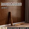 Filme para Renovação de Móveis, Adesivos para Portas de Guarda-Roupa, Adesivos Auto-Adesivos Espessos com Padrão de Madeira para Mesa, Papel de Parede Extra Espesso à Prova d'Água e de Umidade