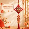 Decoraciones para el Festival de Primavera Danza del León Cadena de Petardos Colgante de Borla Para Mudanza Casa Nueva Tienda Centro Comercial Decoración de Año Nuevo Artículos al por Mayor