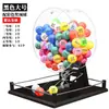 Máquina de Loteria Manual, Máquina de Bolas de Loteria, Máquina de Seleção de Números de Tanque de Peixes, Celebração de Empresa, Evento de Roda da Sorte, Promoção