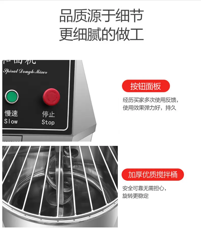 详情-33.jpg