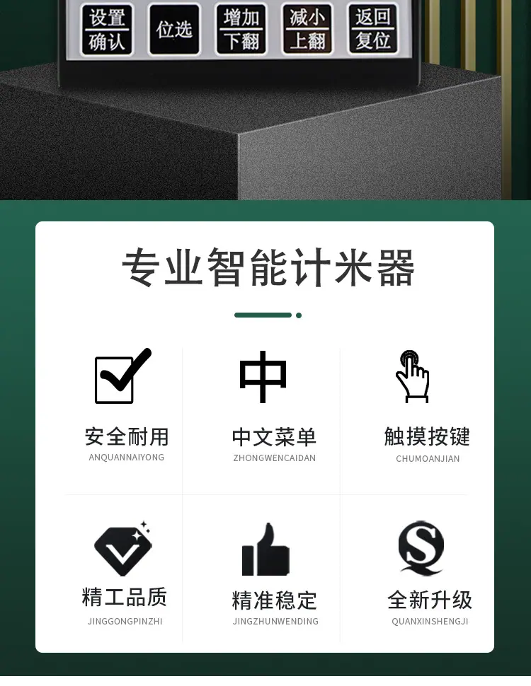 详情图片_02.jpg