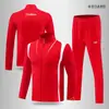 Camisetas Publicitarias Deportivas, Chaquetas, Ropa de Trabajo, Uniformes de Trabajo de Manga Larga de Otoño, Camisas Culturales Personalizadas, Sudaderas Personalizadas, Uniformes Escolares con Cremalleras