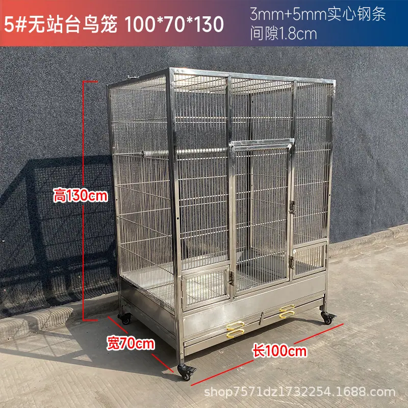 SKU05_颜色分类(5#大无站台100_70_130cm 