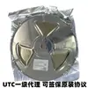 MC34063AG-S08-R SOIC-8 MC34063 chip de potencia reductor 1.5A UTC Youshun