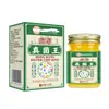 En stock farmacia hongo Wang ampollas en manos y pies picazón, ampollas agrietadas pelándose para aliviar la picazón al por mayor una generación de cabello