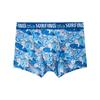 Roupa íntima de seda gelada masculina verão divertida estampa personalizada tendência virilha antibacteriana leve respirável boxer jovem atacado