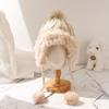 Chapéu de inverno chapéu de lã de neve de malha forrado de lã chapéu quente feminino inverno Lei Feng chapéu proteção auditiva outono e inverno cobertura de orelha de pele de coelho