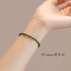 Pulsera de Ágata Verde Grado 10A Cuentas de Transferencia de Suerte para Hombres y Mujeres Pulsera de Calcedonia Círculo Único Jade Pequeño Ins Estilo Retro Regalo