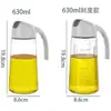 Abertura e fechamento automáticos pote de óleo garrafa de óleo para temperos de vidro garrafa de óleo para cozinha doméstica 630ml molho de soja vinagre engarrafado atacado