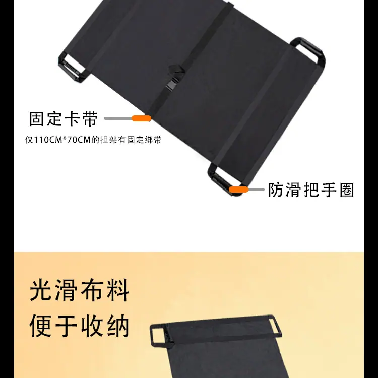 详情页04.png