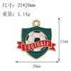 Acessórios de Pingente de Liga Esmaltada de Desenho Animado de Futebol da Copa do Mundo Chaveiro DIY Corrente de Celular Acessórios de Colar Pingente