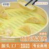 Esterilla de Silicona para Cocinar al Vapor Color Amarillo Claro, Esterilla Redonda de Silicona de Alta Calidad para Cocinar al Vapor Panes y Pan, Tela de Silicona Antiadherente para Cocinar al Vapor