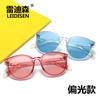 2022 Nueva Moda Running Gafas de Sol para Hombres Mar Azul Montura Redonda Gafas de Sol Polarizadas para Mujeres 1100