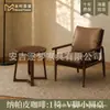 Juego de mesa y sillas casual, una mesa y dos sillas, juego de tres piezas para balcón, apartamento pequeño, sillón individual, habitación de hotel y casa de huéspedes