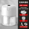 Picador de Ajo Eléctrico Inalámbrico, Mini Máquina de Cocina para el Hogar, Picador de Ajo Multifunción, Picador de Ajo Automático, Picador de Ajo, Transfronterizo