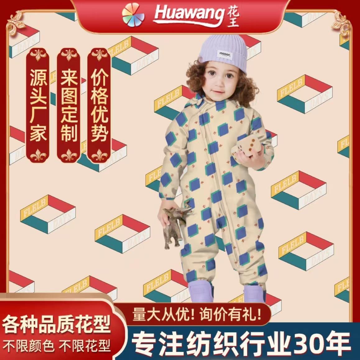 微信图片_202208261158024