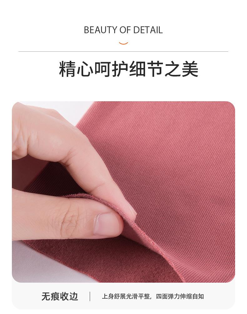 莫代尔护膝_09.jpg