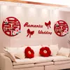 Decoración de Pared de Fondo para Sofá de Boda con Palabras Felices para el Novio y la Novia, Casa Nueva, Habitación de Boda, Arreglo de Dormitorio Usando Papel Picado 3D para Bodas