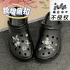 Acessórios de Sapatos de Crocodilo Transfronteiriços~DIY Foguete Espacial Astronauta Estrelas Flores Acessórios Decoração Superior Fivelas de Sapato Chinelos para Meninas