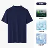 Camiseta Masculina Modal Antibacteriana Algodão Mercerizado Gola Meia Alta Manga Curta Manga Meia Nova Camiseta Básica Gola Média Top Masculino