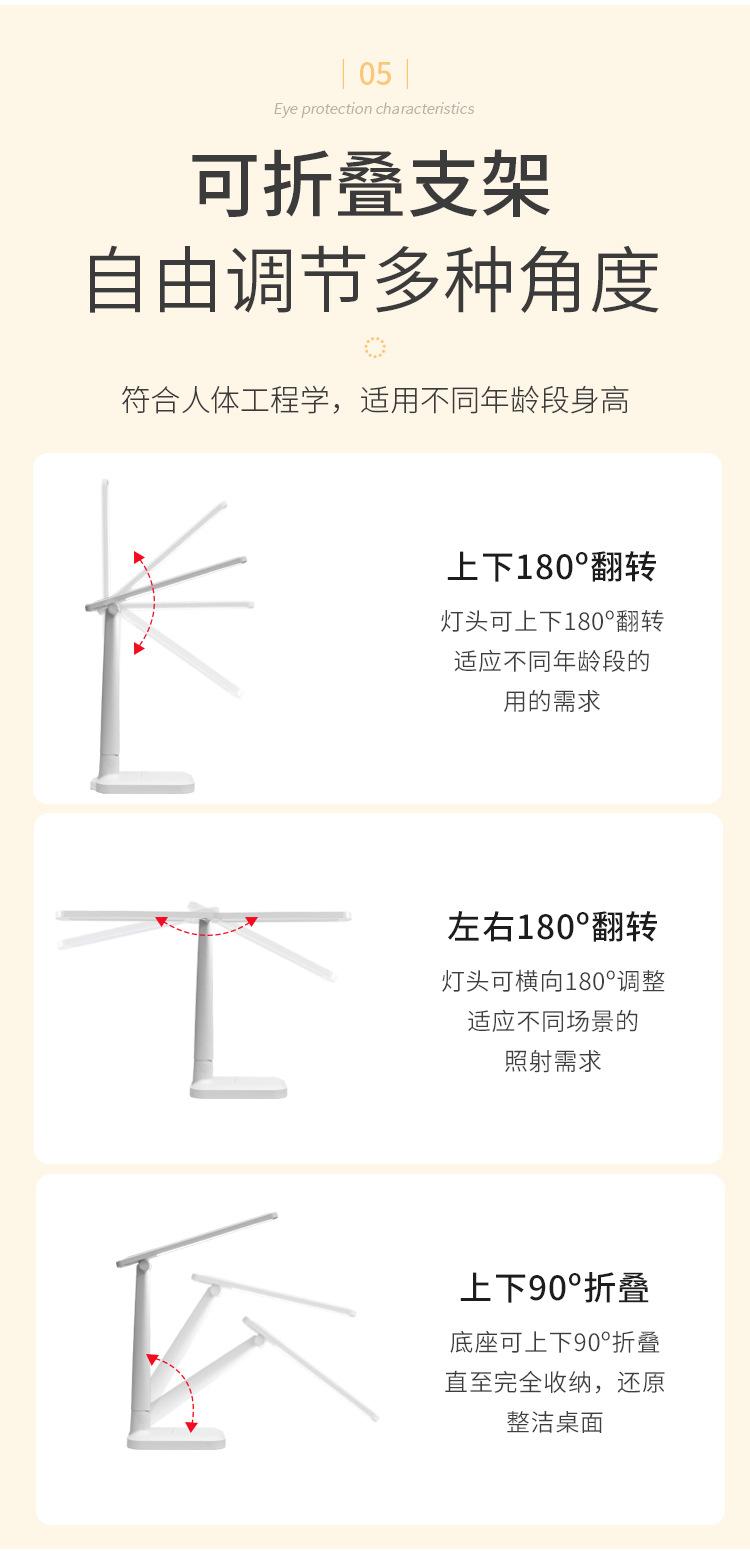 详情_08.jpg