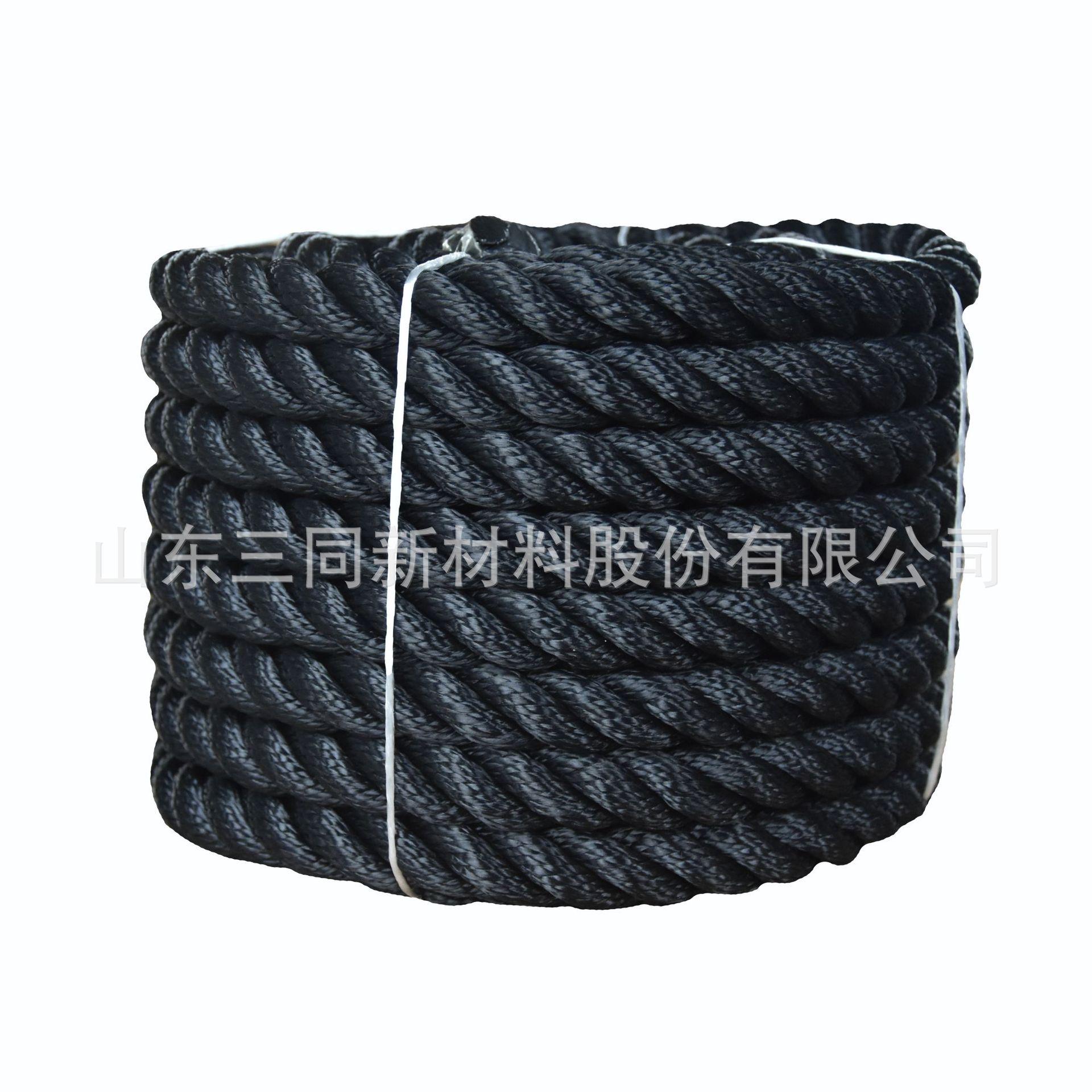 黑色 三股 打卷.jpg